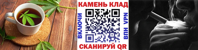 Cannafood марихуана Устюжна
