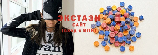 марихуана Арсеньев