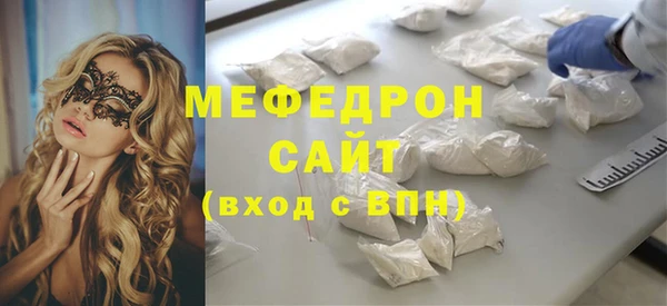 кокаин перу Армянск