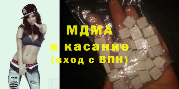 кокаин перу Армянск