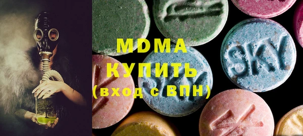 кокаин перу Армянск