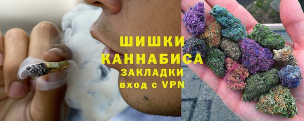 марихуана Арсеньев