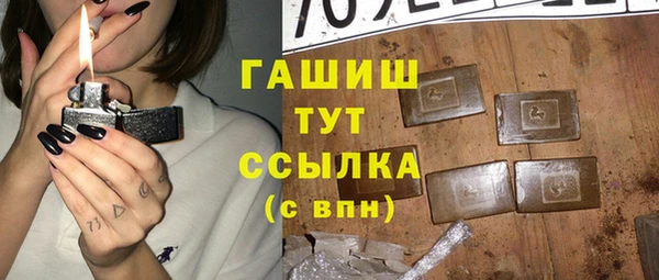 кокаин перу Армянск
