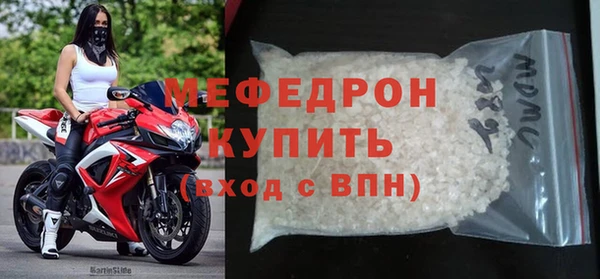 марихуана Арсеньев