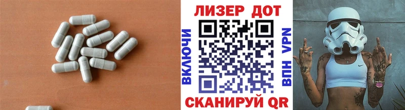 ЛСД экстази ecstasy  Купить закладки  Устюжна 
